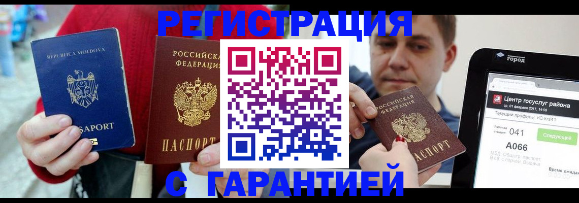 форма 3 в Кимовске